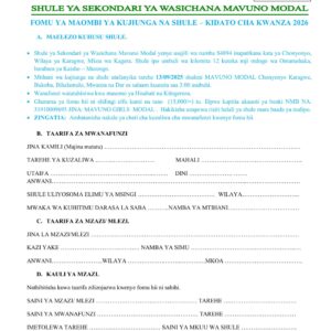 Download Application Form