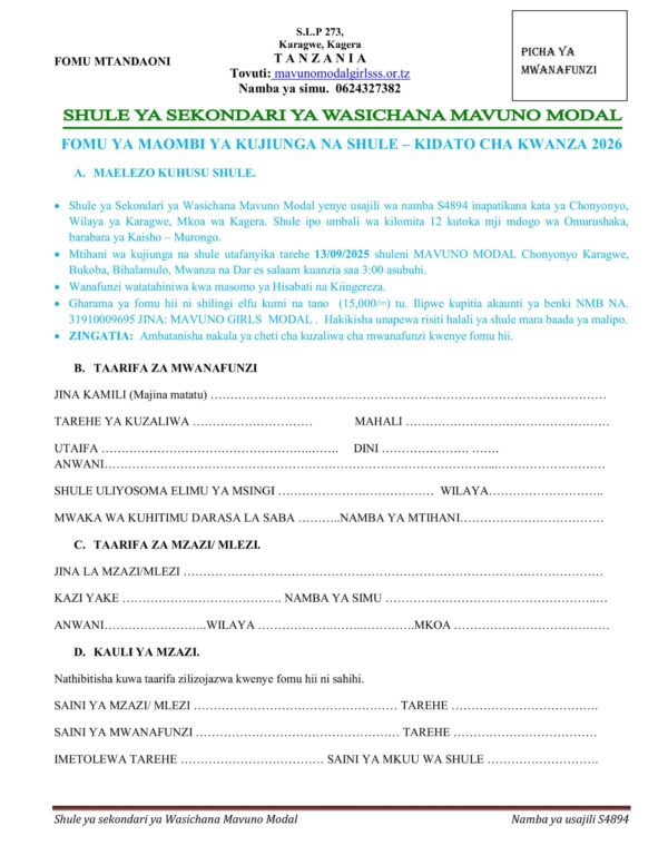 Download Application Form